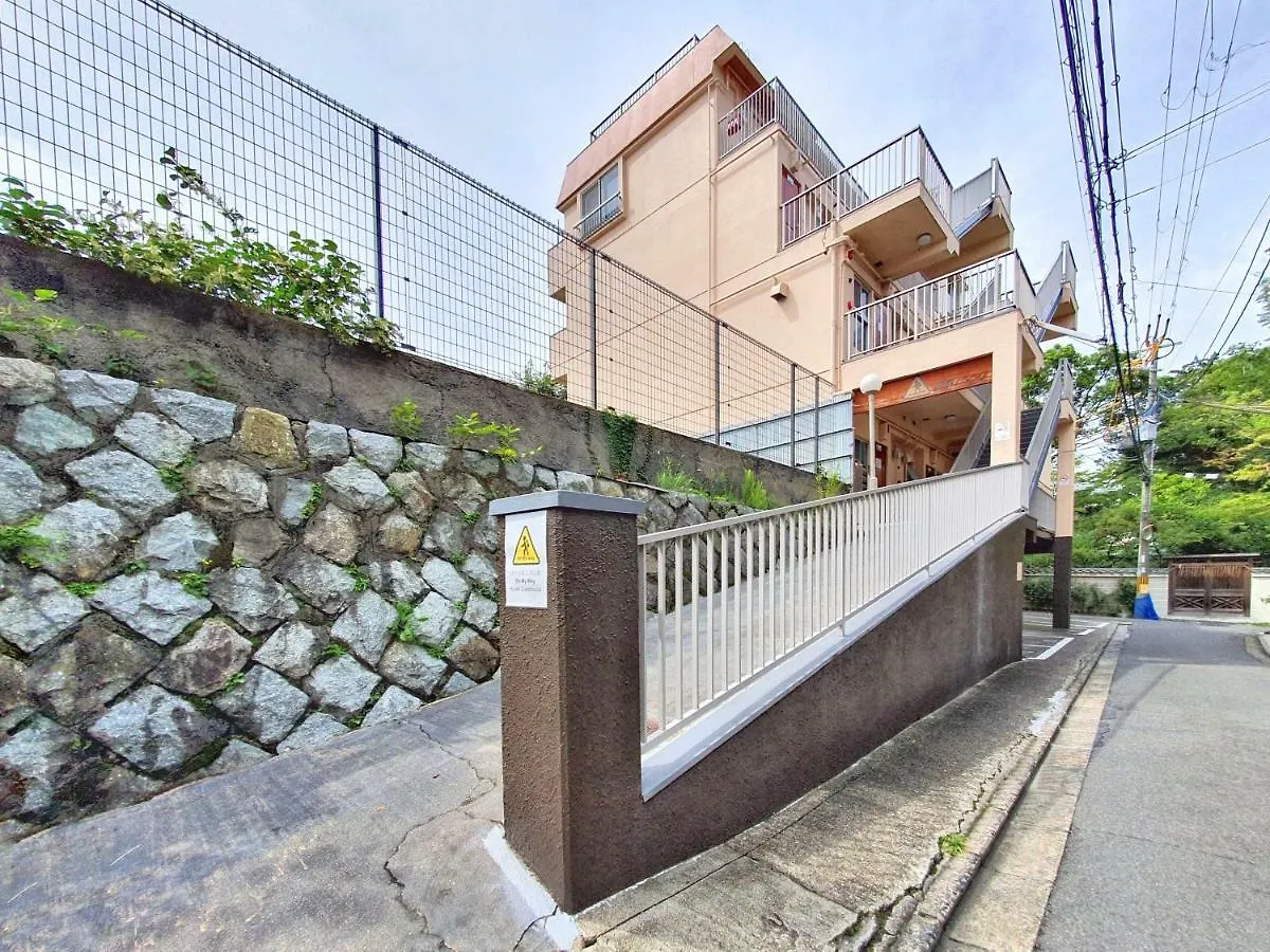 On My Way Kyoto Guesthouse