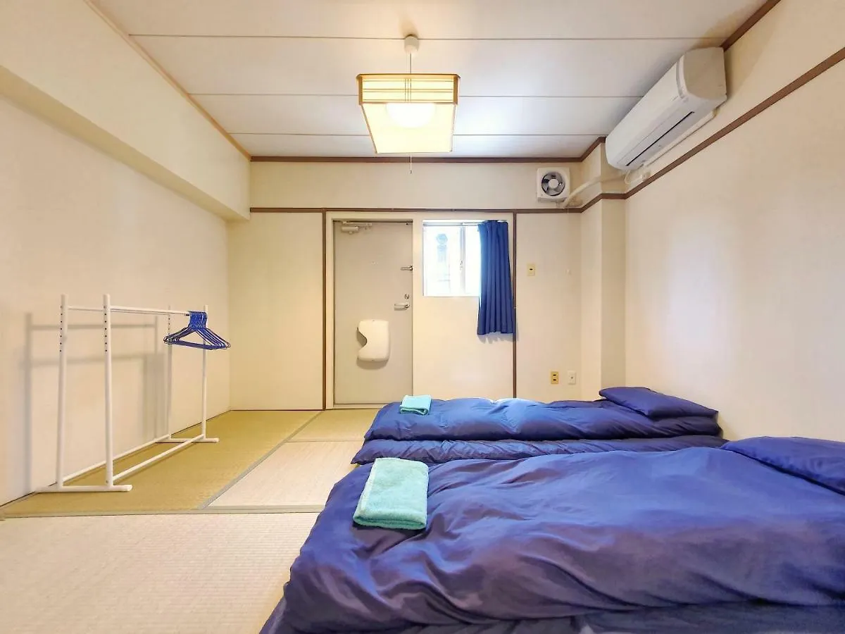 On My Way Kyoto Guesthouse 2*,