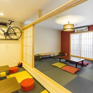 Guest house Fujitaya